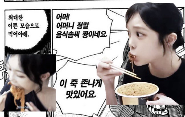 장군이 tweet media