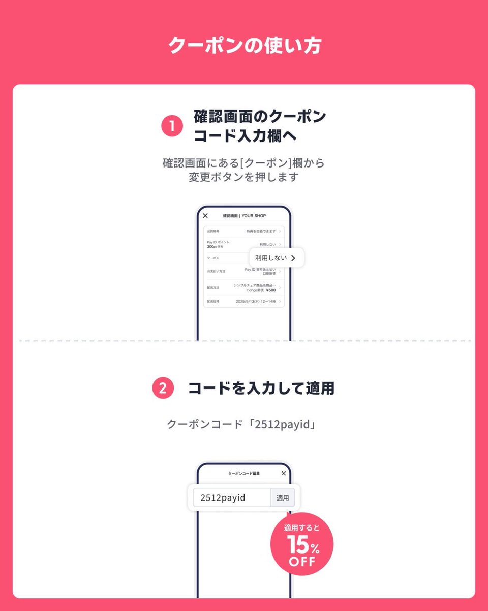 さぶ (@subchanforever) / Posts / X