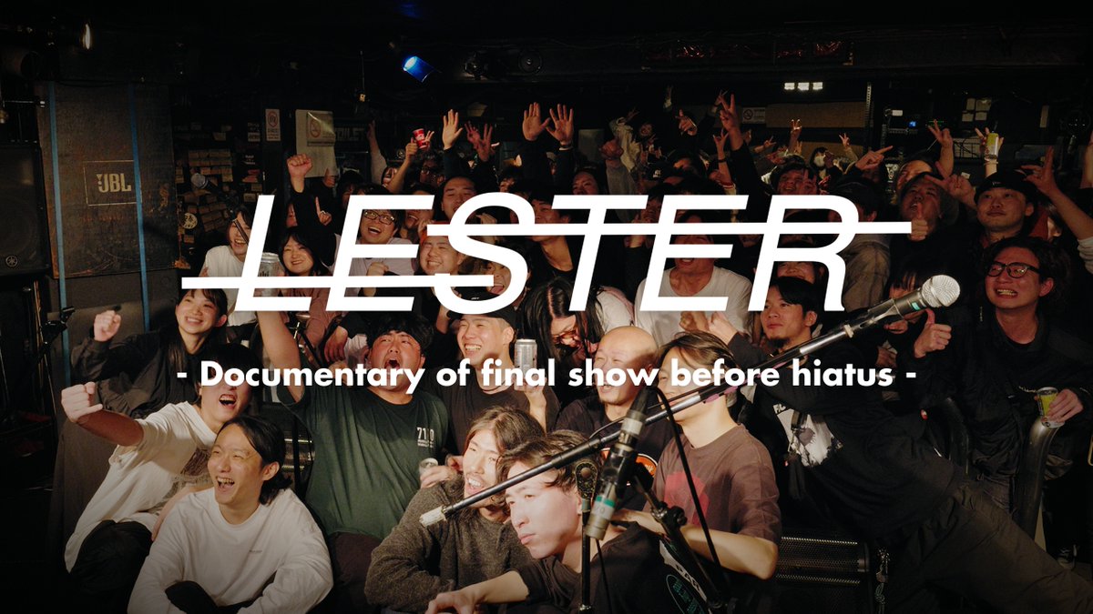 shigel4201's tweet photo. [ Documentary of LESTER's final show before hiatus ]
LESTERの活動休止前の最後のライブの前にメンバーに色々な話を聞いてみました。
いつもとは少し違うテイストですが、是非ご覧ください。
https://t.co/8maOOFsRRF

@lester_japan https://t.co/OfWT1a9mak