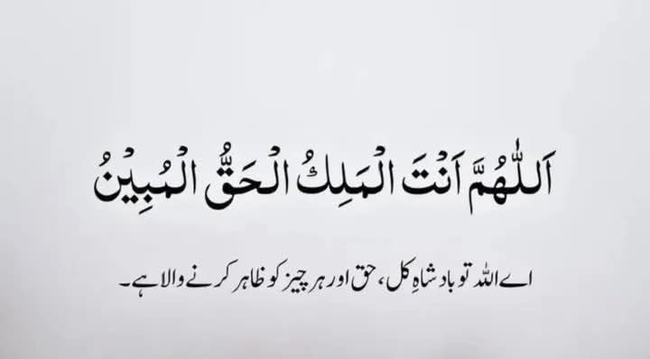Fahim03786's tweet photo. https://t.co/43ElK8yS8f