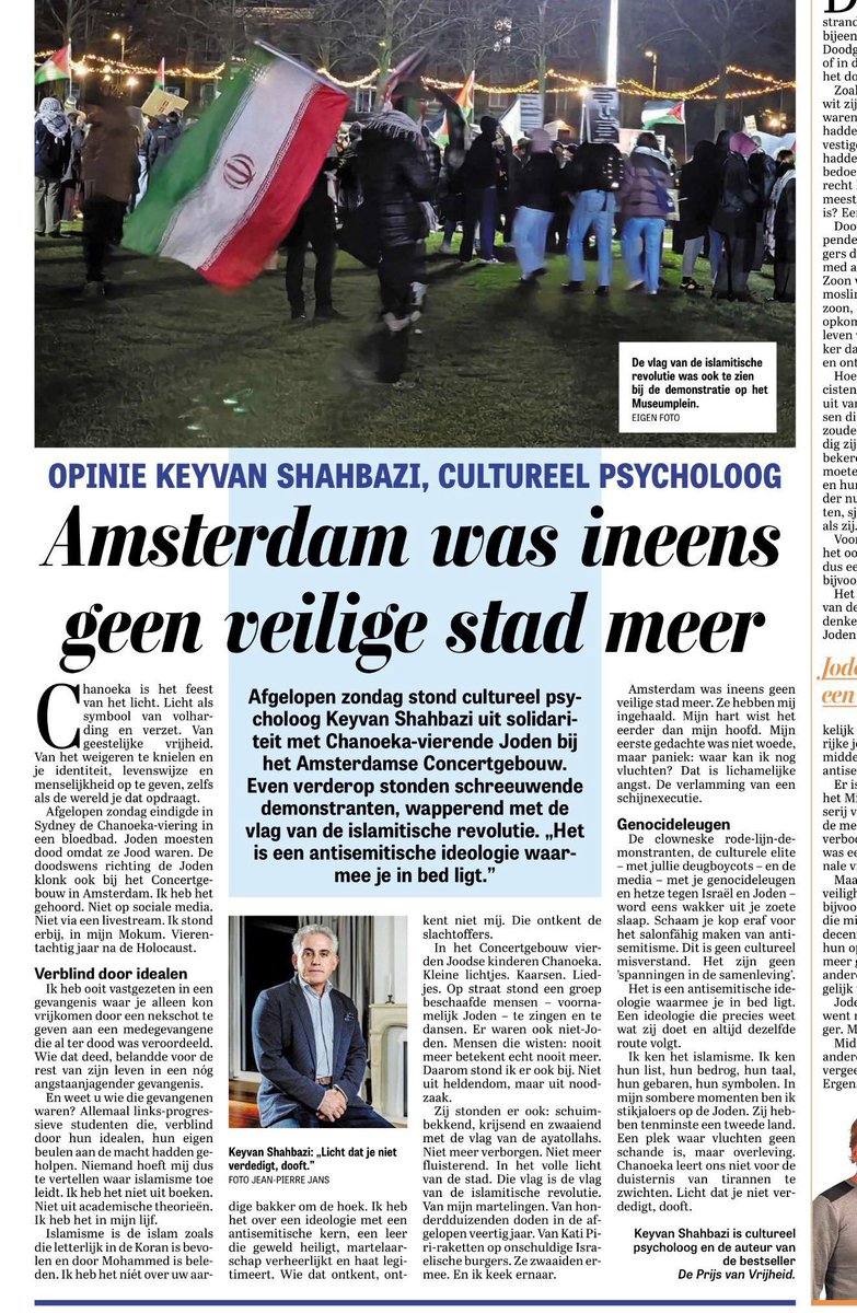 Kuhr_Bialic's tweet image. Vroeger was ik trots te zeggen dat ik uit Nederland kom. Nu, raad ik elke Israëli af om nog gezellig met zijn kindjes naar Nederland te gaan: te gevaarlijk. 

Vooral voor de naïeve Israëliër die nog het vrije, open-minded Amsterdam, vers in zijn geheugen heeft en nietsvermoedend…