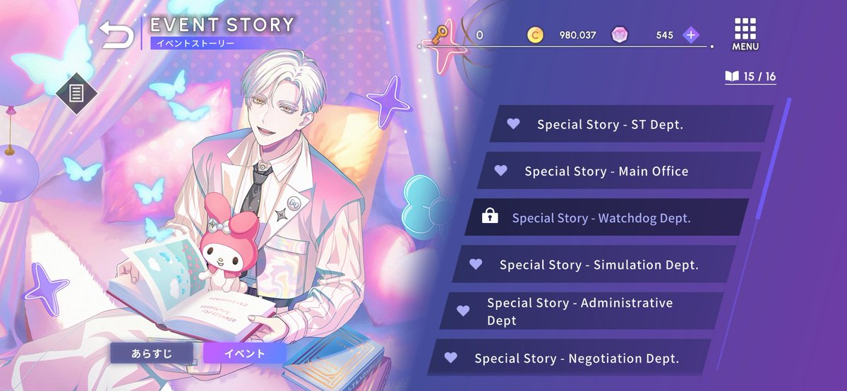 7ohaoha4's tweet image. んーやっぱり無理か😞