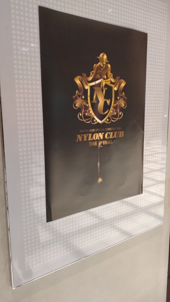 石井竜也 神秘学 VHS 【14点セット販売】 Dragomania 石井竜也 写真集 - メルカリ