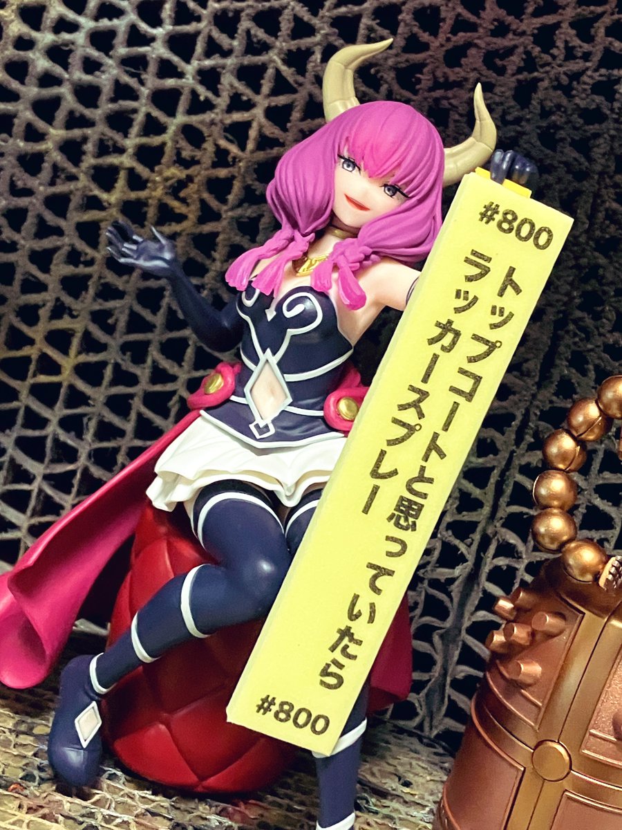 pom (@pom_4wd) / Posts / X