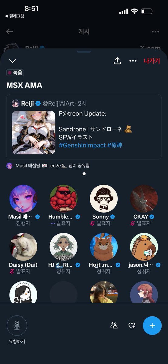 HJ 🌊RIVER .edge🦭 tweet media