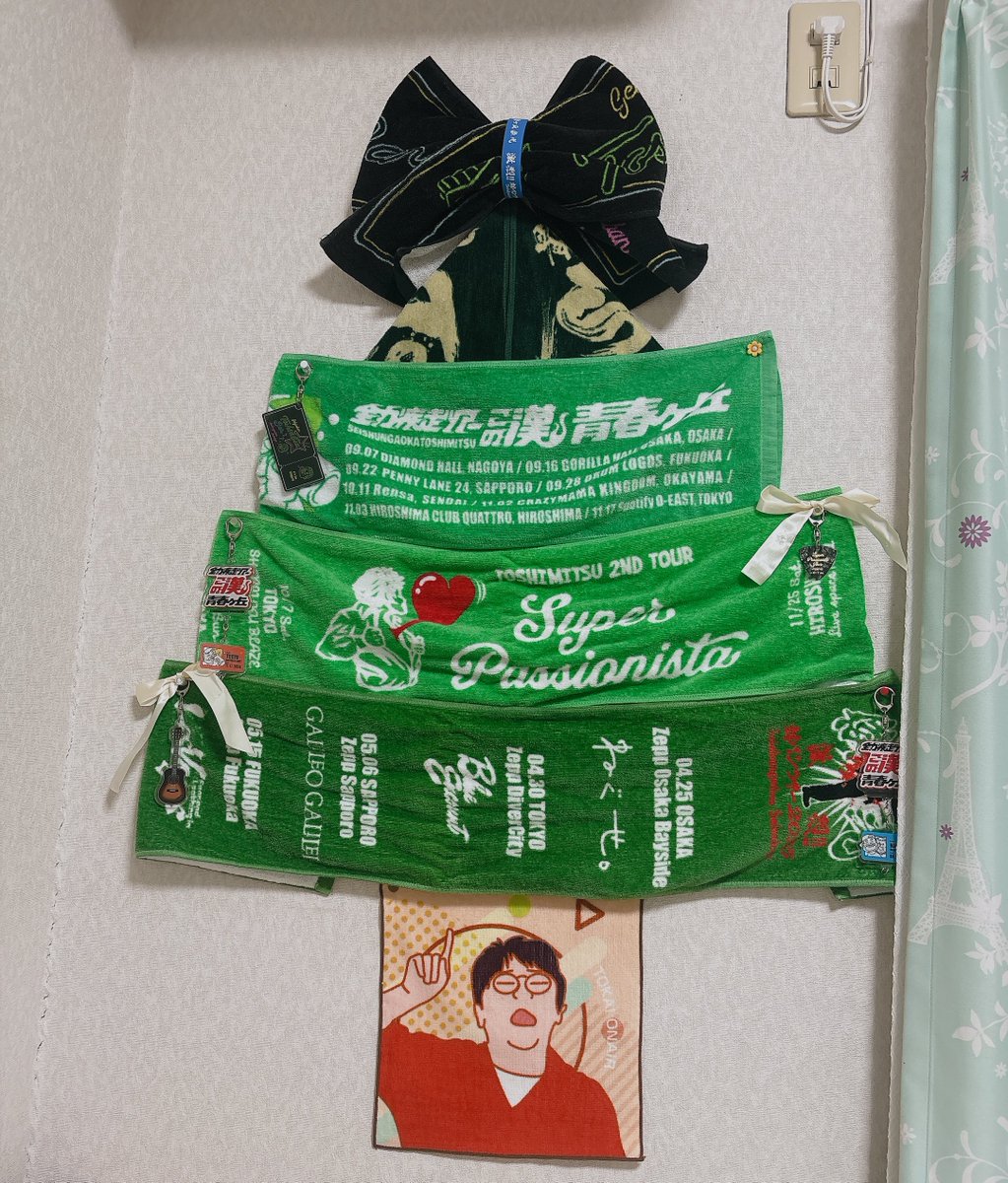 yahagi_34's tweet photo. タイムラインでちらっと見かけたから挑戦した🎄🎄🎄 https://t.co/a9nhAYN3ll