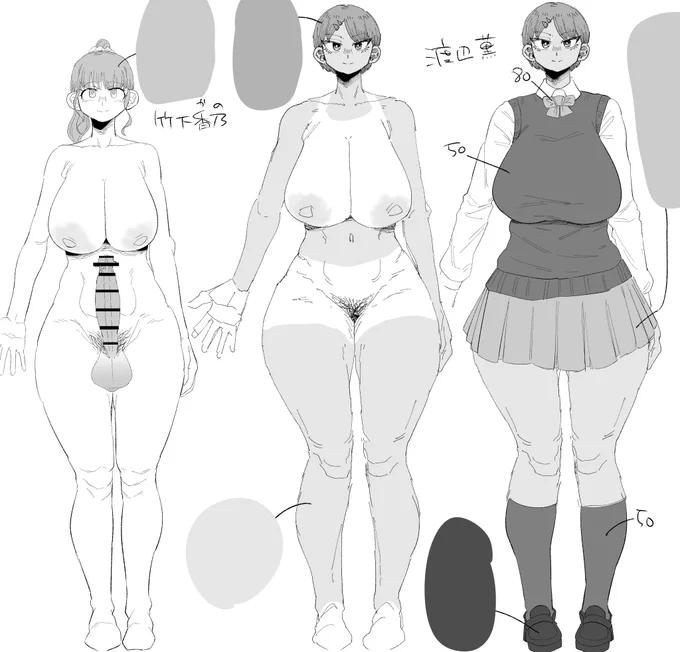 次の漫画のキャラこんな感じ、尊厳破壊+純愛になりそう 