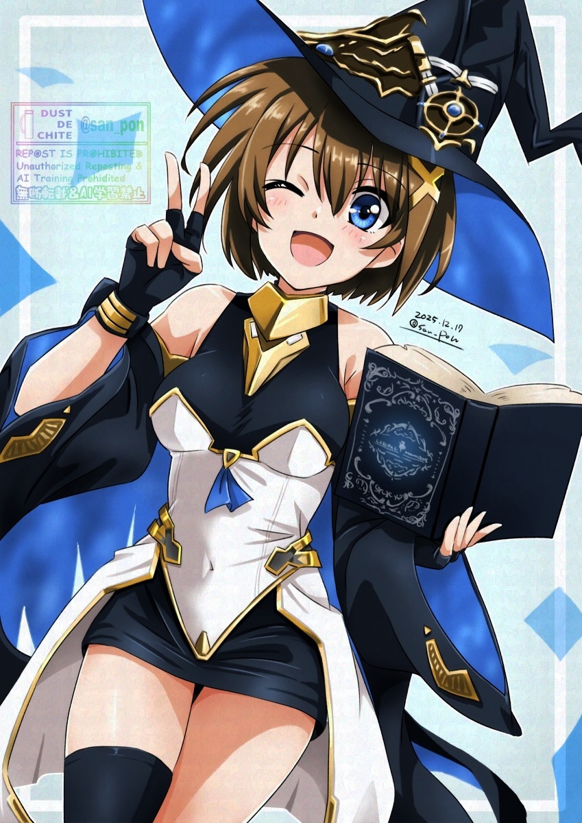 メモリーズはやて

（大変すぎた二度と描かん…）