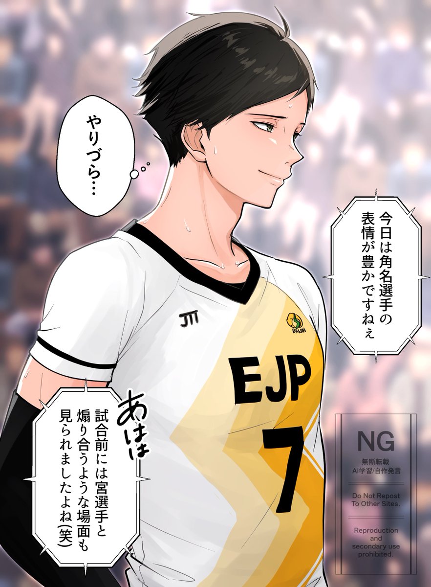 𝙎𝙪𝙜𝙖𝙧 tweet media