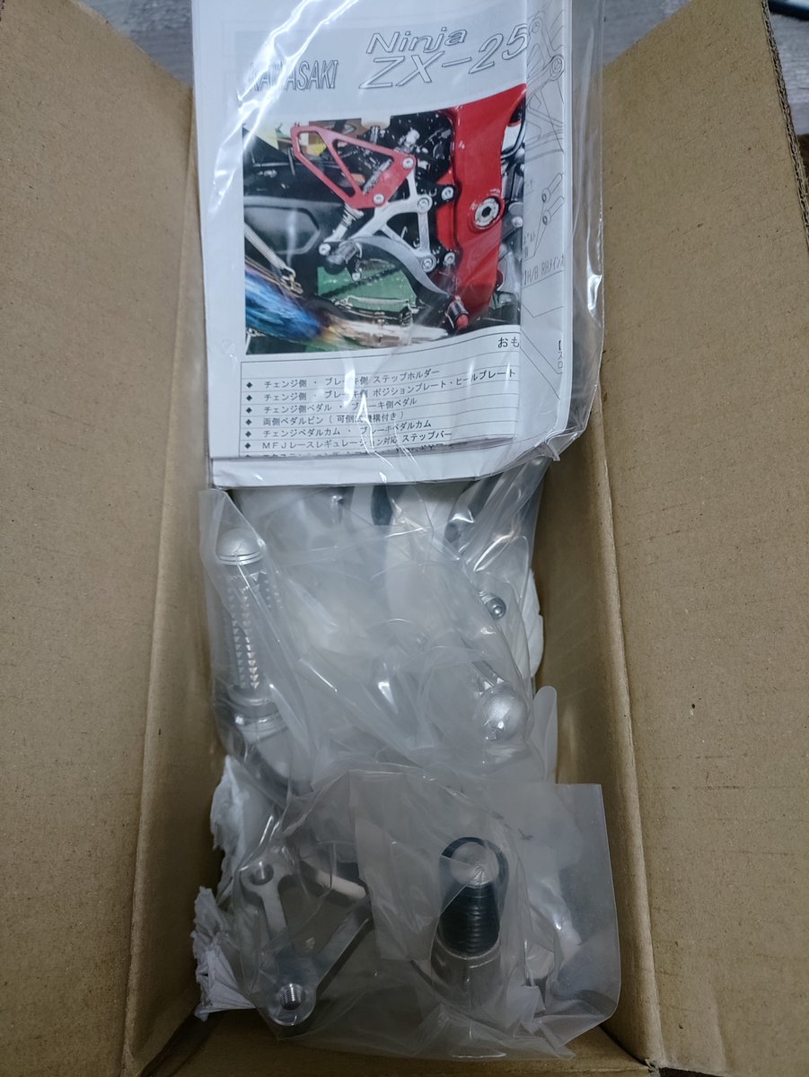 🌞kohi🏍³₃⁡⁡貂R🌝 (@kohi_ZX10R) / Posts / X