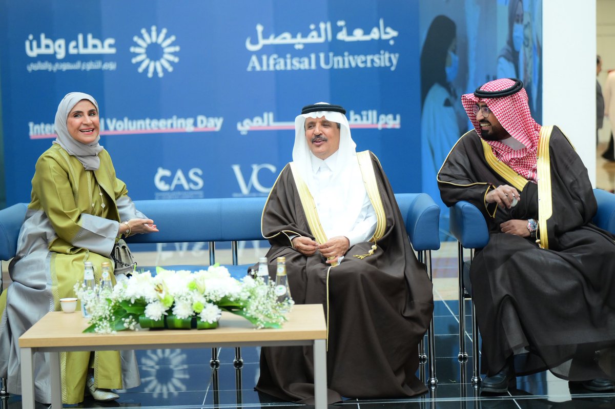 TechShopKSA's tweet image. #تغطية حفل تكريم (أهل العطاء في يوم العطاء)

🔹تحت رعاية صاحبة السمو الملكي الأميرة
الدكتورة مها بنت مشاري بن عبد العزيز آل سعود

🔹بمناسبة #اليوم_السعودي_والعالمي_للتطوع 
 
🔹بإشراف #جامعة_الفيصل 

🔹بالتعاون و تنظيم #تك_شوب 🇸🇦

🔹الاثنين 8 ديسمبر 2025

🔹يكرم فيه تقديرًا…