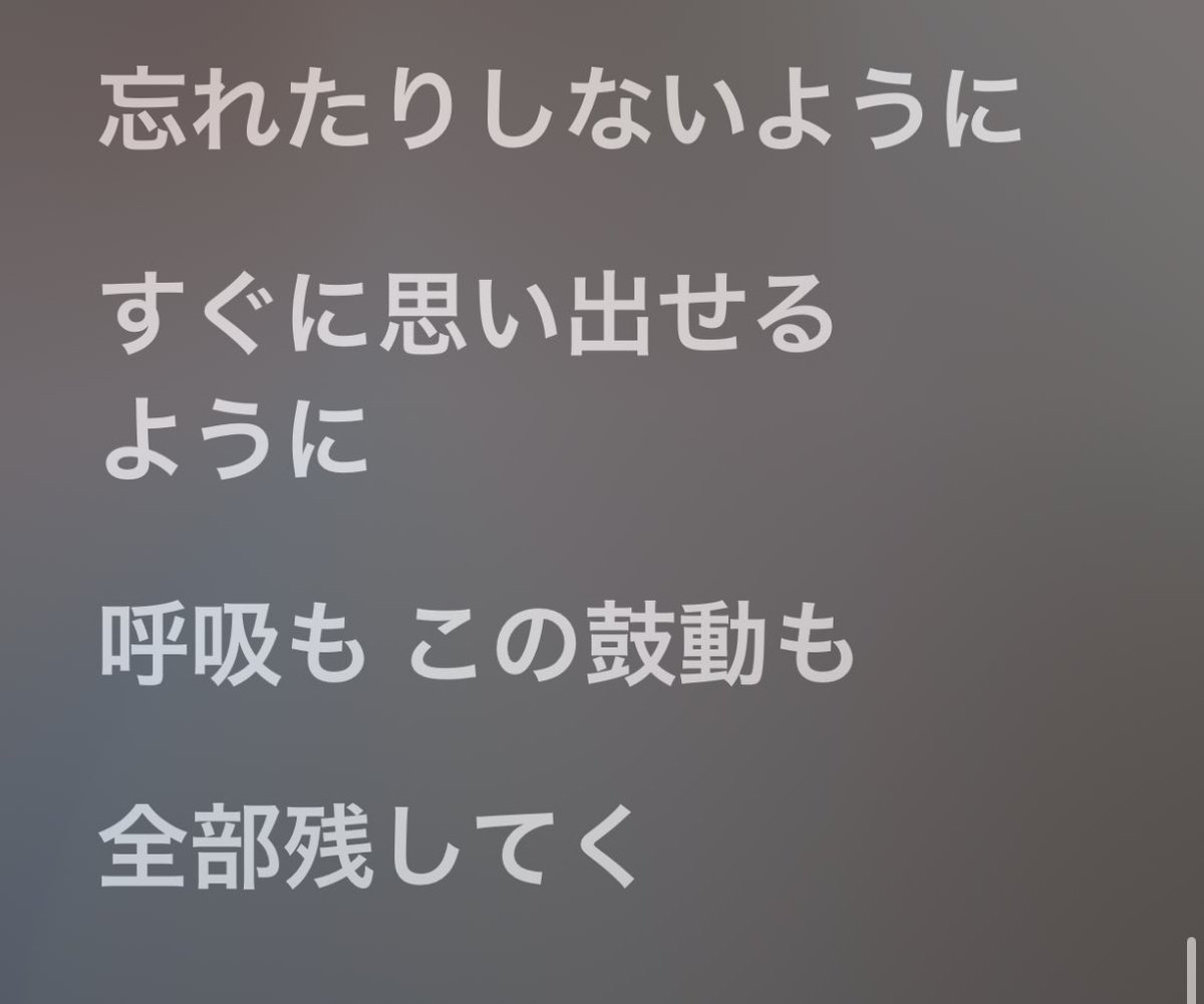 ハル様　ありがとうございます。 ハル🪷 (@Link_tsuzuri171) on X