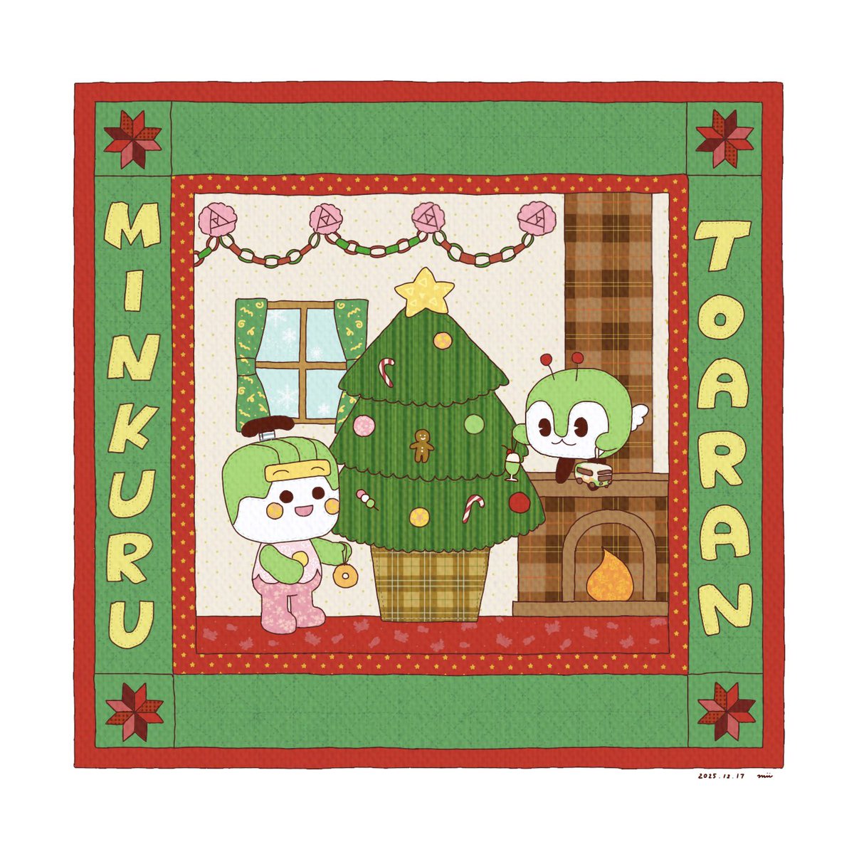 みー🧸 tweet media