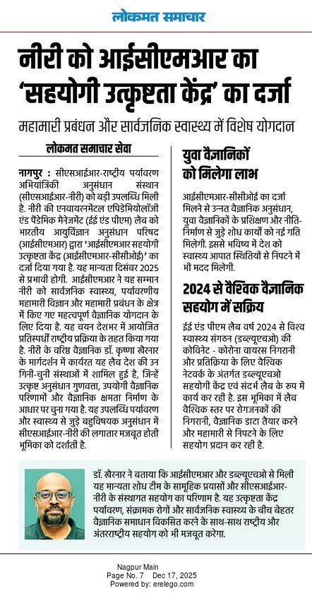 CSIR-NEERI (@csir_neeri) on Twitter photo 