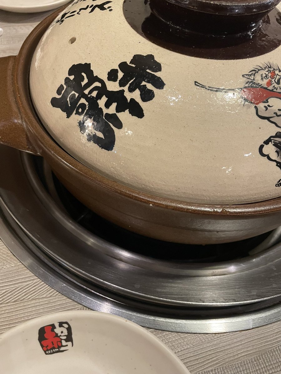 くまのすけ (@kuma_6years_old) / Posts / X