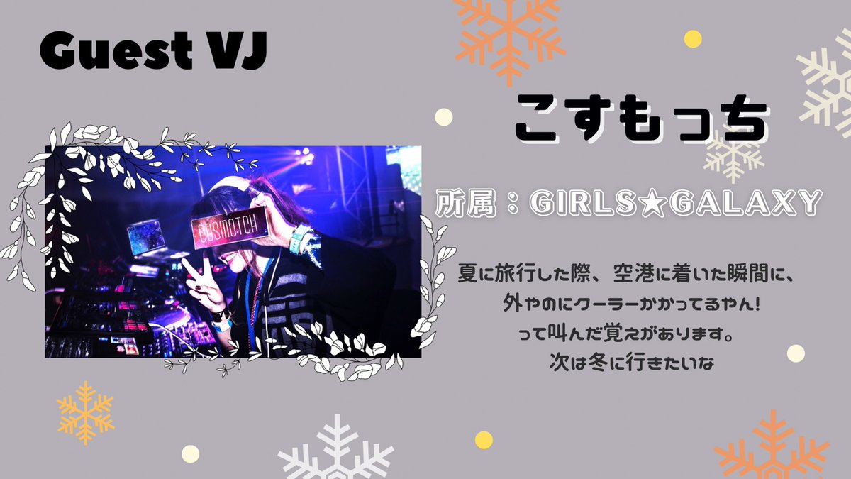 RitA (@rita_39dj) / Posts / X