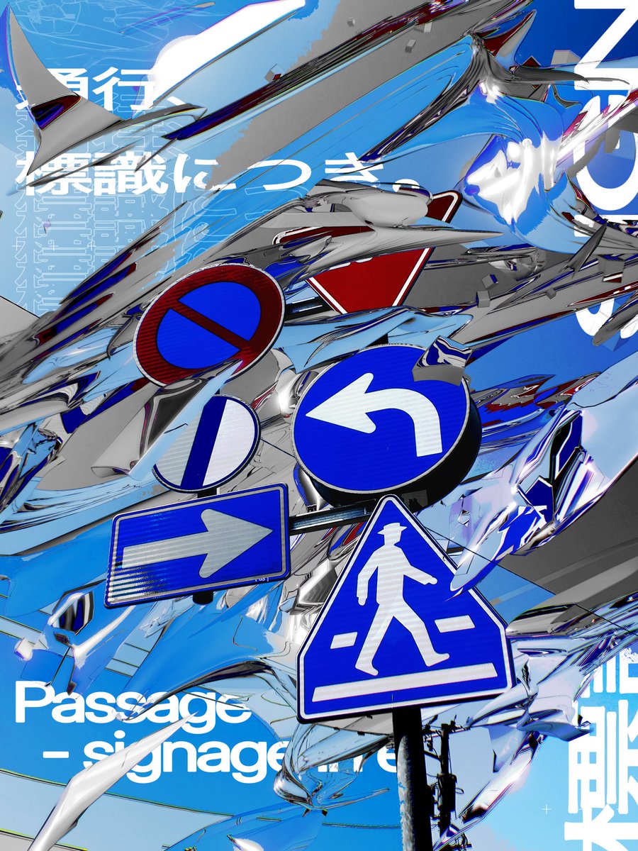 1枚目の写真をこうするとできます