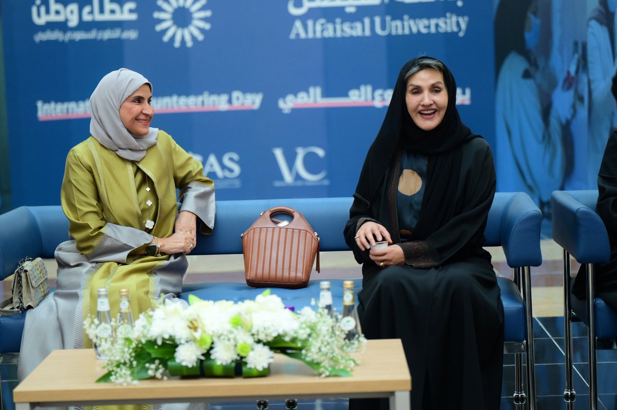 TechShopKSA's tweet image. #تغطية حفل تكريم (أهل العطاء في يوم العطاء)

🔹تحت رعاية صاحبة السمو الملكي الأميرة
الدكتورة مها بنت مشاري بن عبد العزيز آل سعود

🔹بمناسبة #اليوم_السعودي_والعالمي_للتطوع 
 
🔹بإشراف #جامعة_الفيصل 

🔹بالتعاون و تنظيم #تك_شوب 🇸🇦

🔹الاثنين 8 ديسمبر 2025

🔹يكرم فيه تقديرًا…