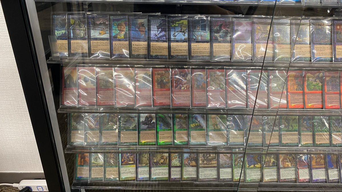 ㉜ ※こちらはセットでの販売になります