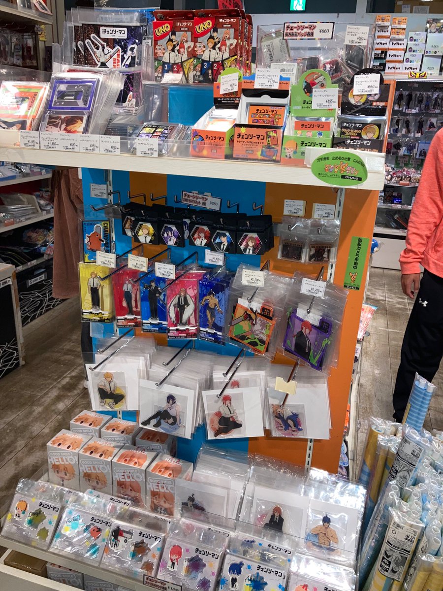 ✨新商品✨ 『#チェンソーマンレゼ編 』 現在も大ヒット上映中の映画