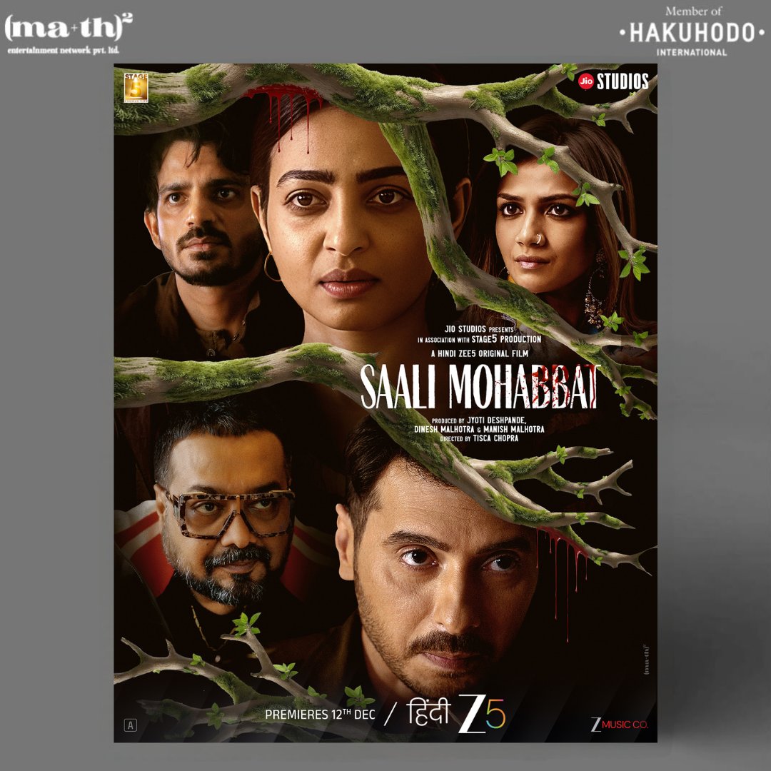 MATH_Ent's tweet image. We at @MATH_Ent are proud to be associated with #SaaliMohabbat

Poster Design by MA+TH Entertainment Network 

Jo boya hai usse kaatne ka waqt aa gaya hai 🖤🚩

#SaaliMohabbat streaming now, only on #ZEE5