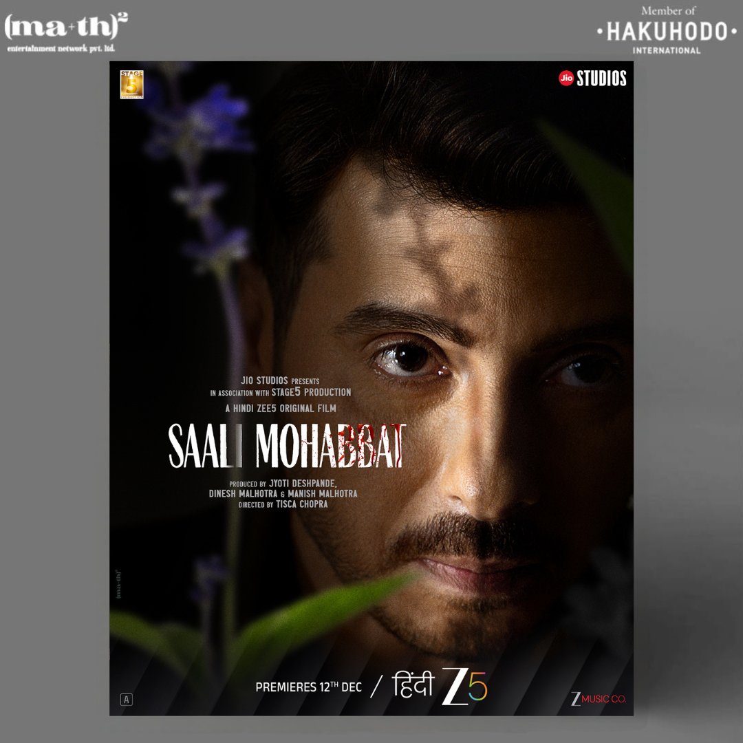 MATH_Ent's tweet image. We at @MATH_Ent are proud to be associated with #SaaliMohabbat

Poster Design by MA+TH Entertainment Network 

Jo boya hai usse kaatne ka waqt aa gaya hai 🖤🚩

#SaaliMohabbat streaming now, only on #ZEE5