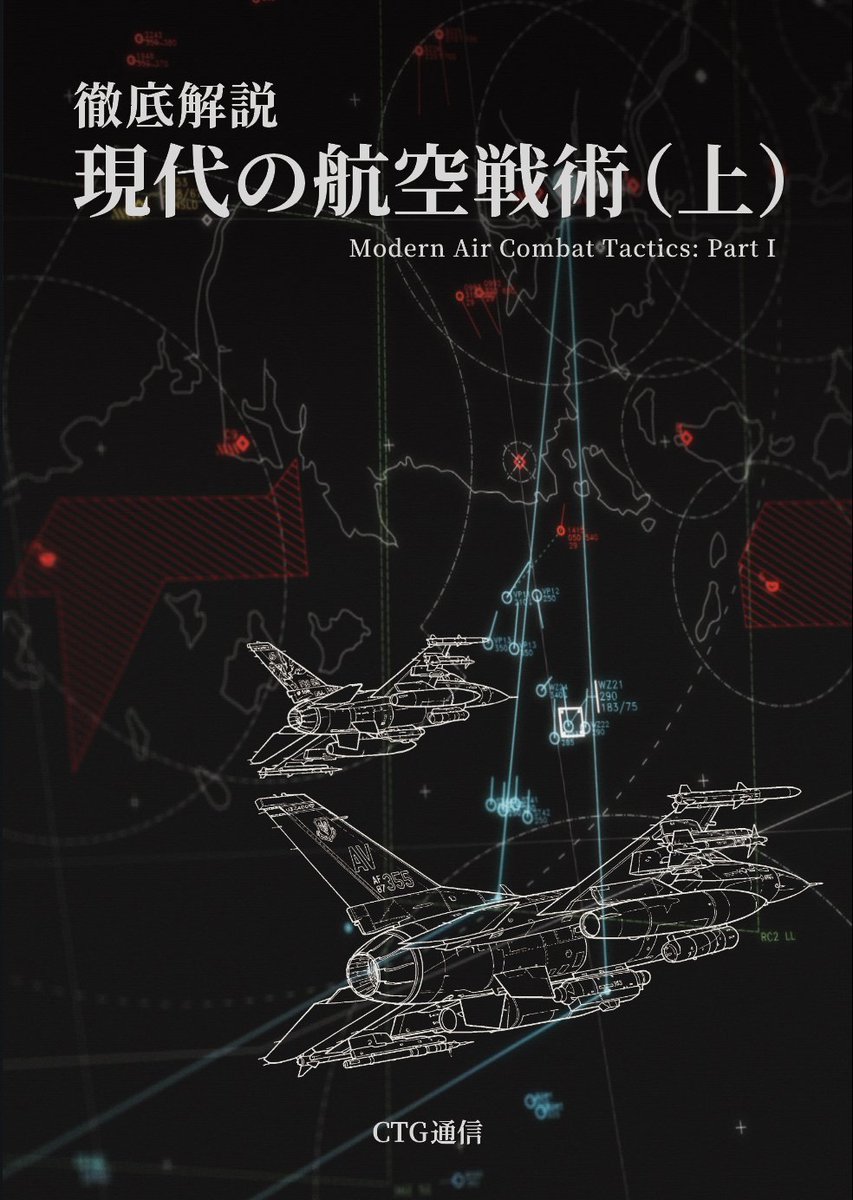 Ryo (@F15j_ryo) / Posts / X