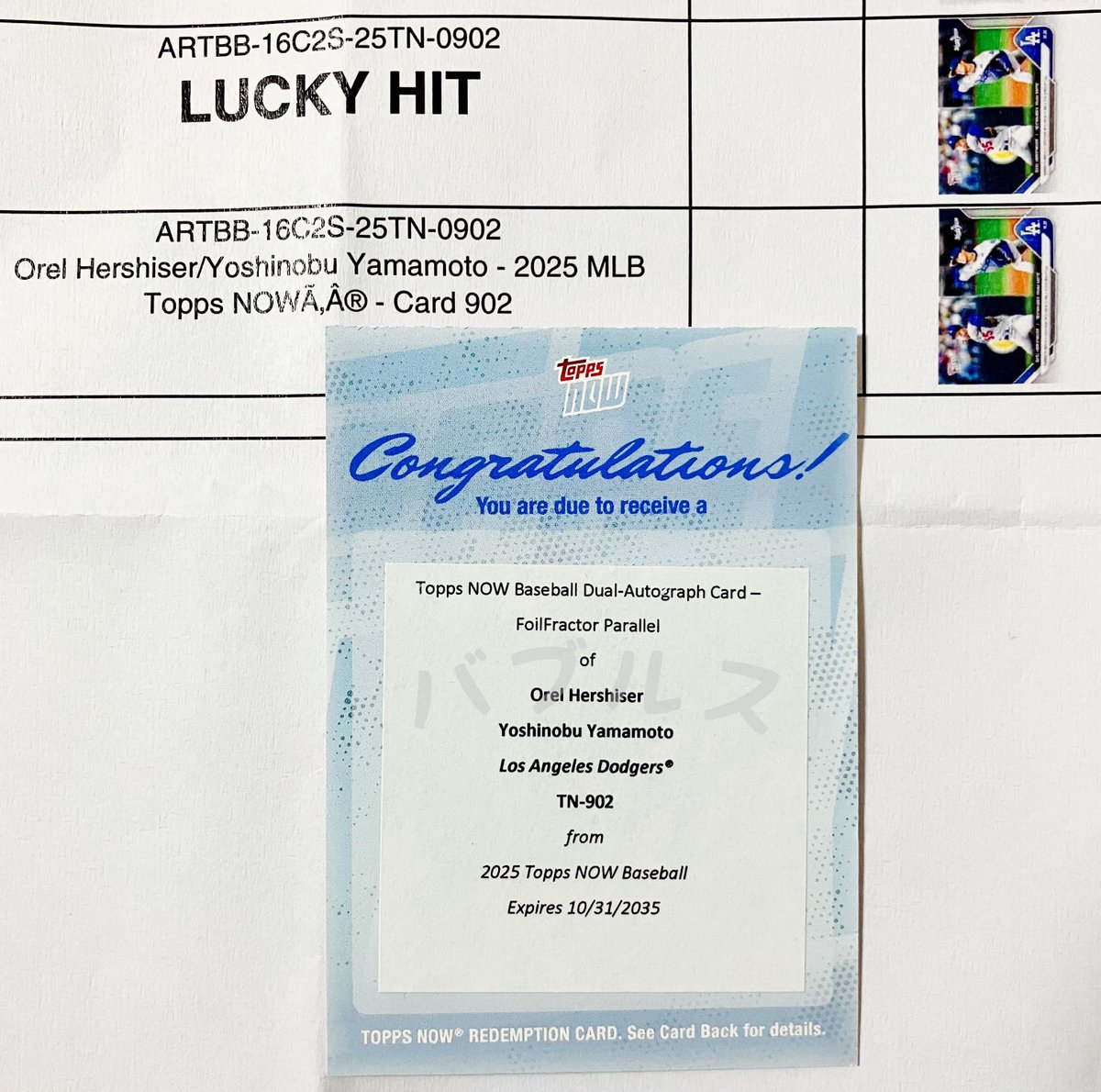 みっちゃん (@speedstarsae) / Posts / X