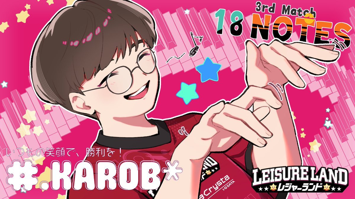 るれぷ◇C107 1日目西1む-43a (@131Rullep) / Posts / X