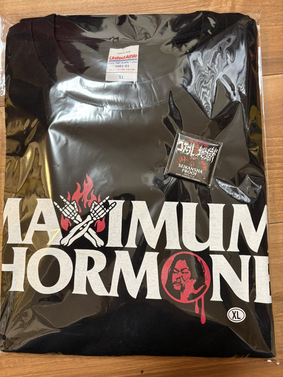 マキシマムザホルモン 生還者proof コスプレ限定地獄 生還者プルーフ