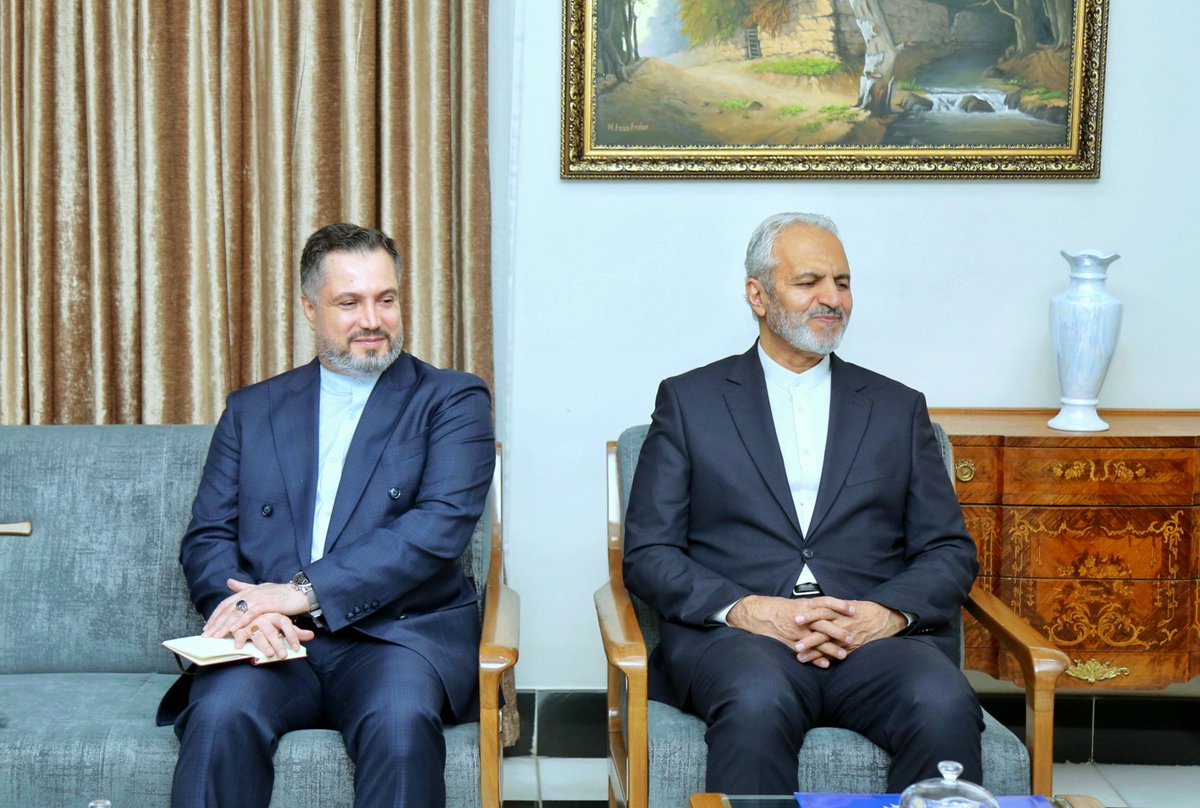 Ministry of Foreign Affairs - Afghanistan tweet media