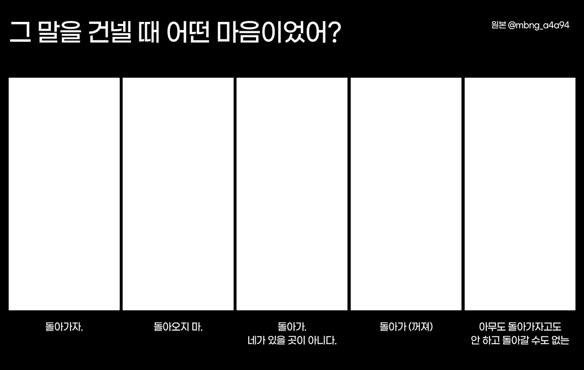 무이잉 tweet media