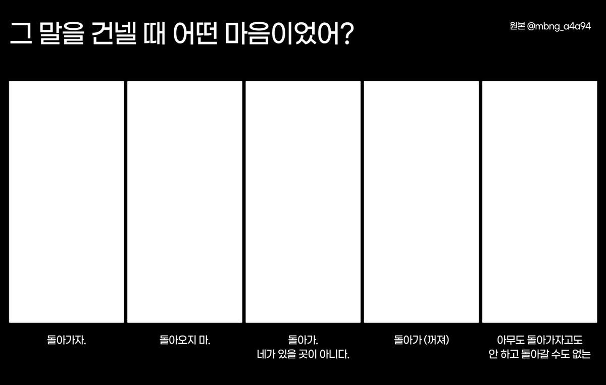 무이잉 tweet media