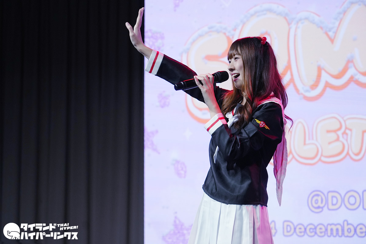 ThaiHyper's tweet photo. バイファーンちゃんが『Somsom’s Violet Night Party』に登場
https://t.co/8w8PPNYxkJ 

#タイのアイドル
@Baifern_Chan https://t.co/ujzOQcbFfK