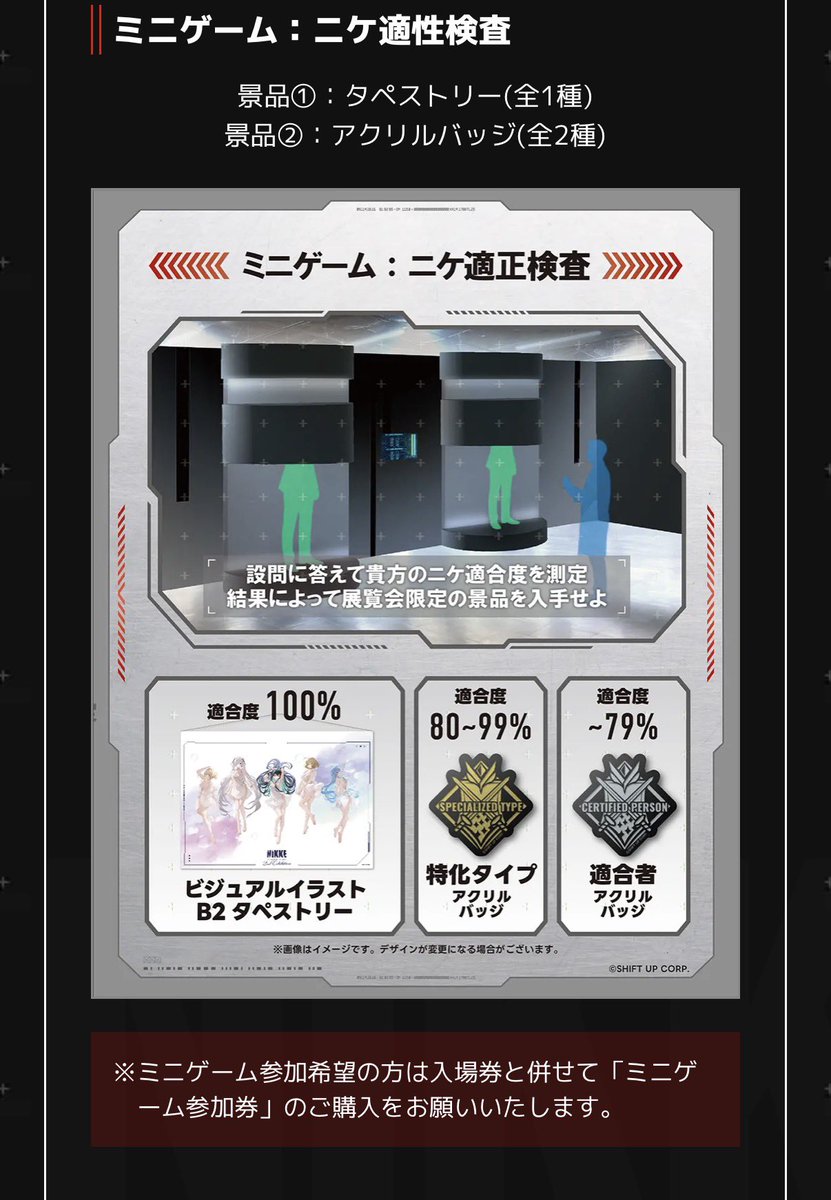 Baker ST 221B (@WhiteGlintUK) / Posts / X