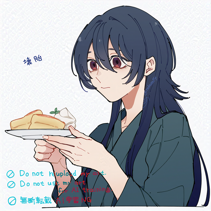 むーさん様の専用ページです むすひ】イラスト募集企画！神さまのわがまま開催のお知らせ - えと