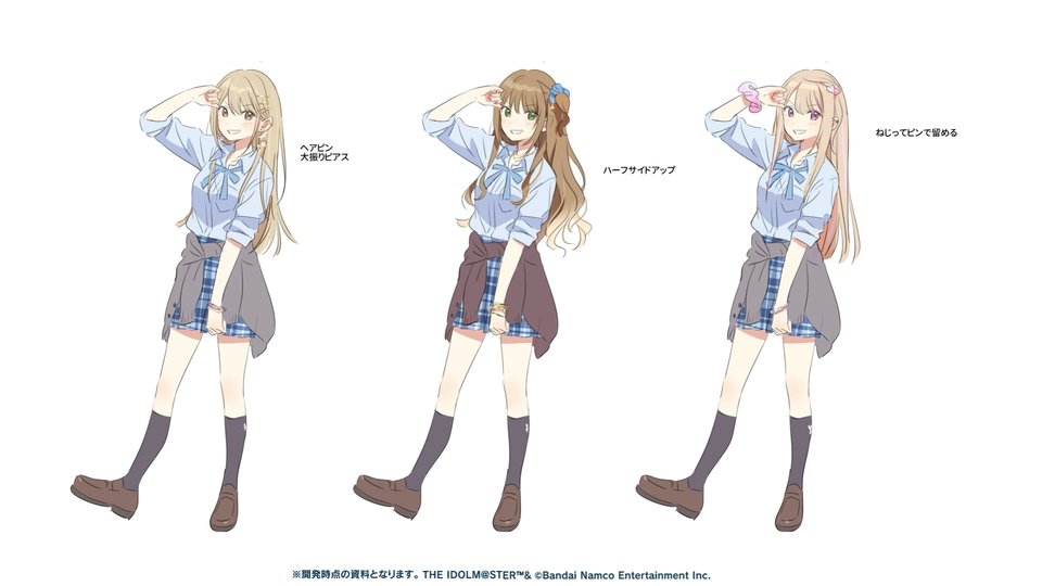 imas_DB's tweet image. 紫雲清夏のキャラクターデザイン検討。「踊れるギャル」からイメージ。髪色は最終的にオレンジに。
(#学マス忘年会2025 youtube.com/watch?v=gK7Pig…)