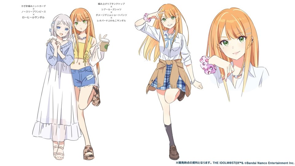 紫雲清夏のキャラクターデザイン検討。「踊れるギャル」からイメージ。髪色は最終的にオレンジに。
(#学マス忘年会2025 youtube.com/watch?v=gK7Pig…)