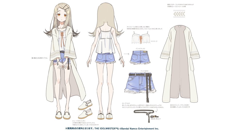 専用ページ 三篠　※発送ゆっくりです※様 専用ページ 三篠　※発送ゆっくりです※様