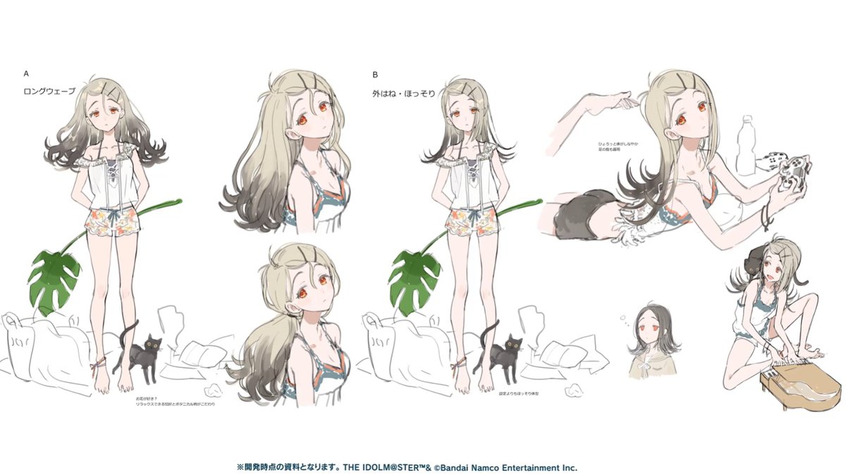 Post by 朱羽瑠（しゅばる）@GSF02_1組69,70 on X: 自分用