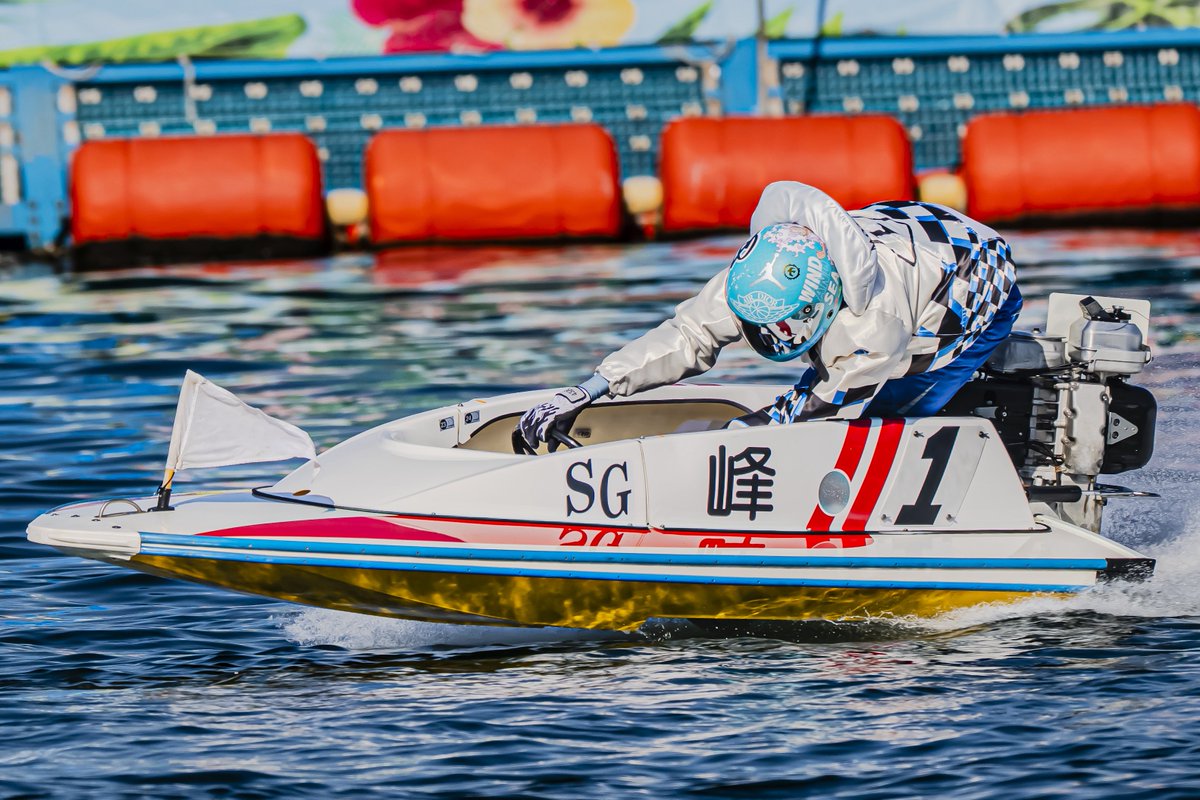 峰竜太 #ボートレース福岡 #SGチャレンジカップ