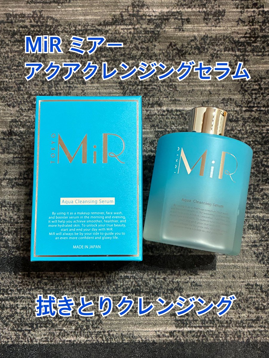 にこちゃん (@kimichan65) / Posts / X