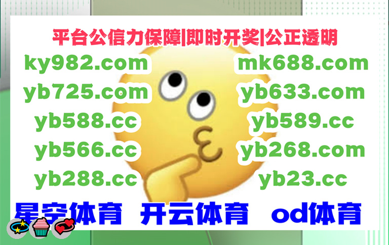 timsear's tweet image. ☺️ 💍 🍌 🍀