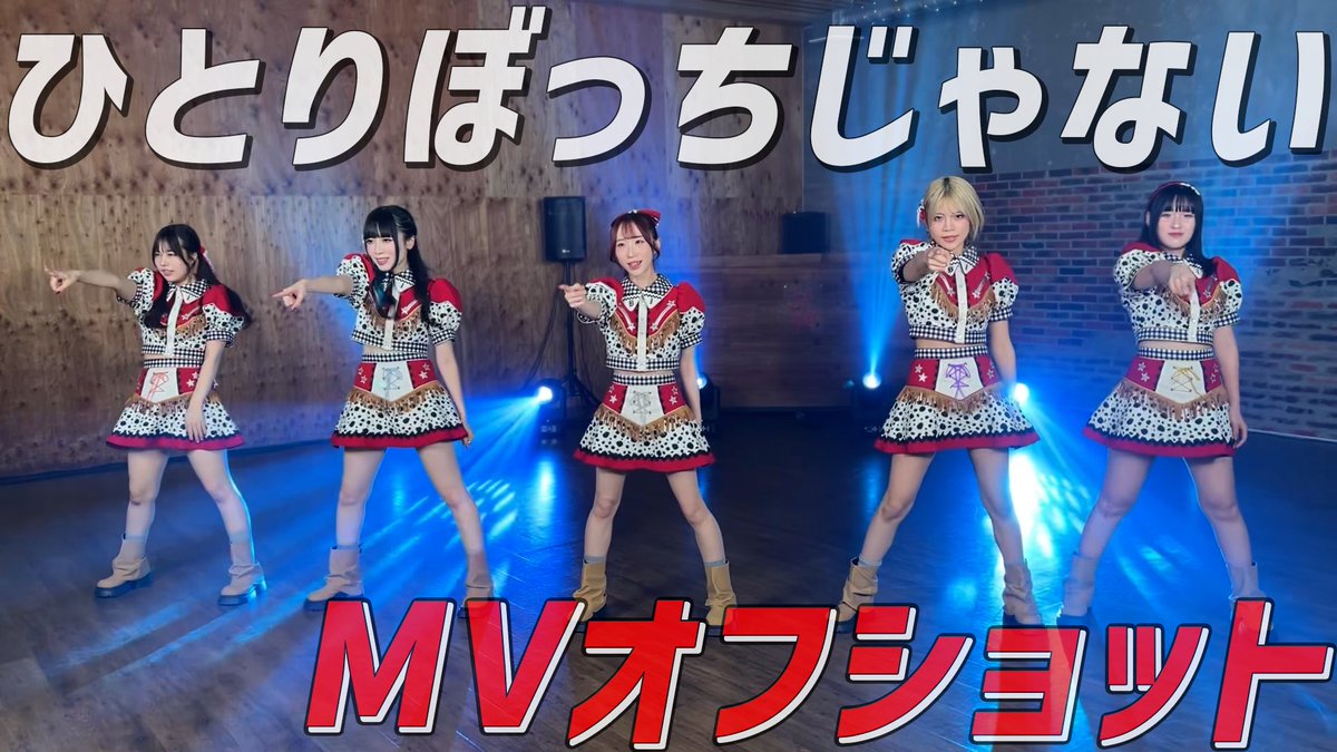 あゆゆ様•*¨*•.¸♬︎ なんだかんだでやって来たね。嵐の真ん中に立った日も。 『Aurora