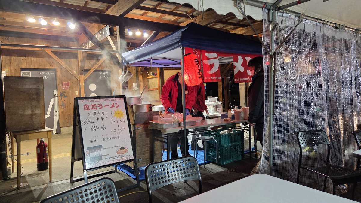 でこいさん tweet media