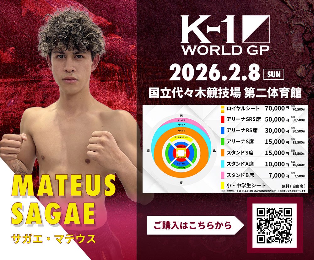 K-1【Official Account】 tweet media