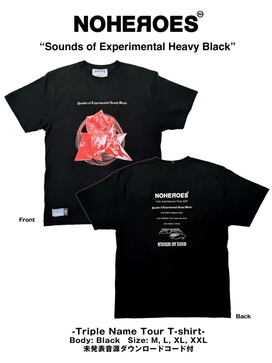 礼賛と野音 T-Shirt ブラック NOHEROES 13th Anniversary Tour 