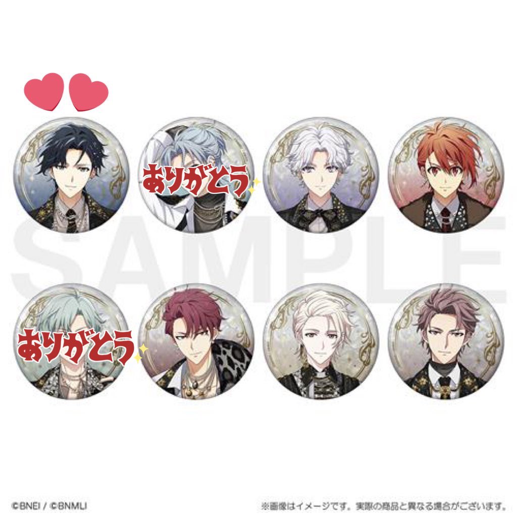 アイナナ　ブラホワ　ナギ　壮五　百　千　環　トウマ　巳波　陸　虎於　缶バッチ34 アイナナ ブラホワ ナギ 壮五 百 千 環 トウマ 巳波 陸 虎於 缶バッチ