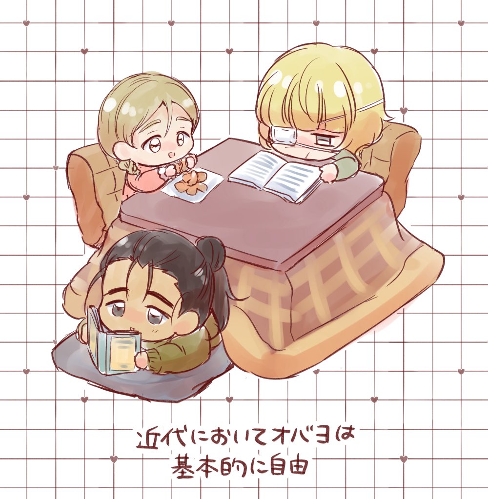 よしりん (@yoshirin092193) / Posts / X