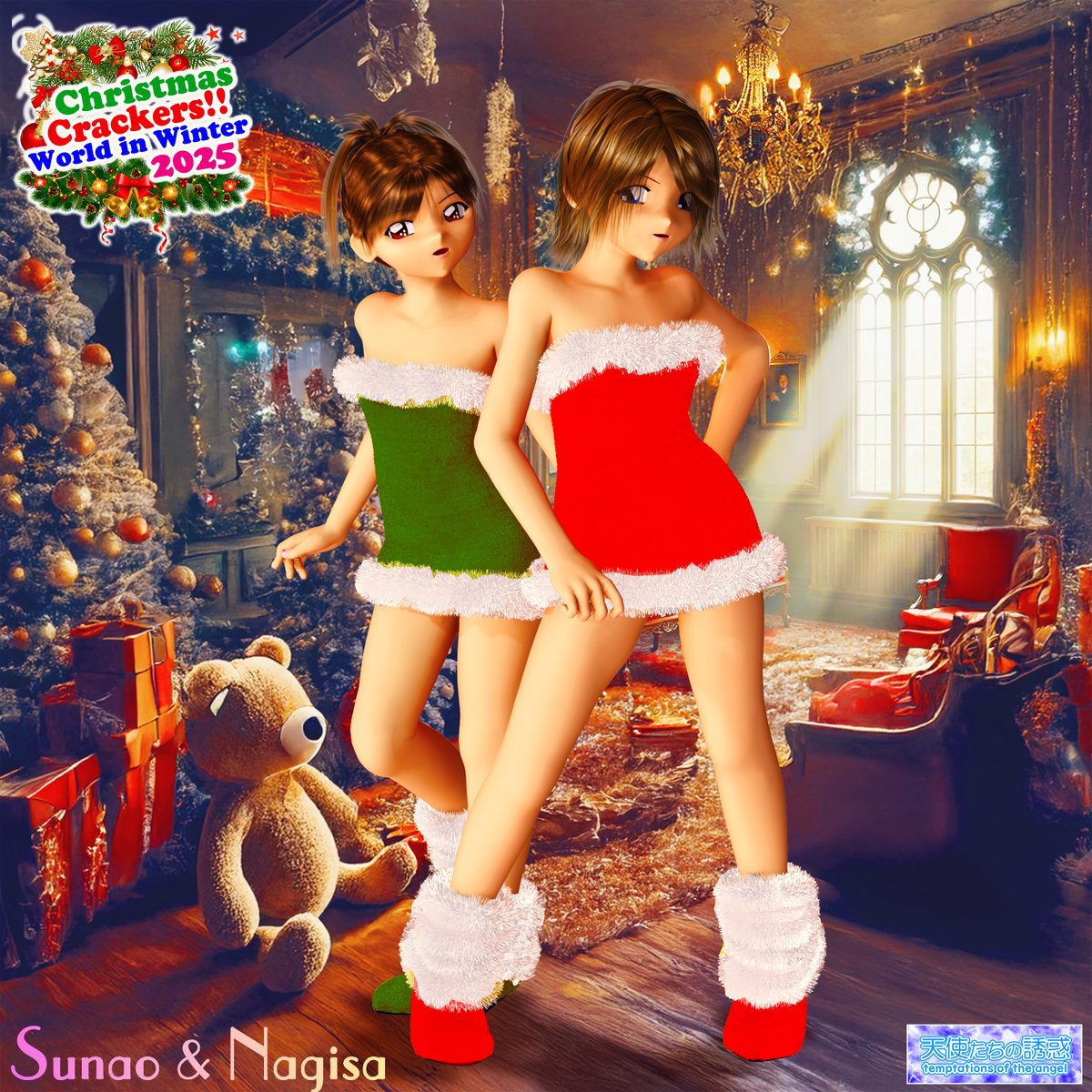 【✳︎toto✳︎さま】vintage ୨୧ * 雪降るクリスマス かわいい姉妹 世界中がクリスマス🎅全身の入るレrイアウト🍾 12月17日⭐すなお